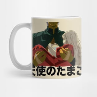 Tenshi no Tamago / Angel's Egg Mug